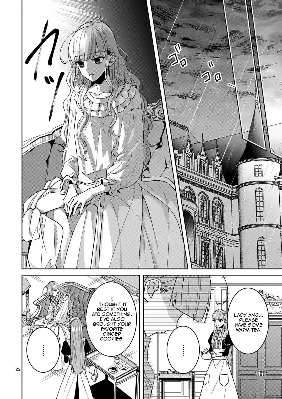 The Fake Lady’s Revenge: Engaged to Five Noble Sons for Vengeance Chapter 1 Page 25
